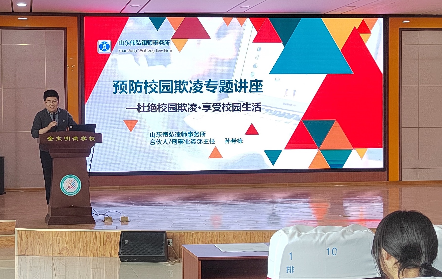 微信图片_20230328164433 - 副本.jpg