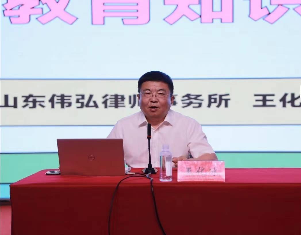技师学院1(1).jpg